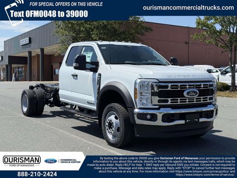 New 2026 Ford F550 4x4 Supercab Super Duty image 1