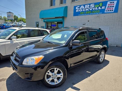 Used 2012 Toyota RAV4 4WD w/ Upgrade Value Pkg image 3
