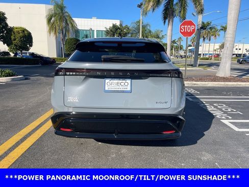 Used 2025 Nissan Ariya FWD image 4