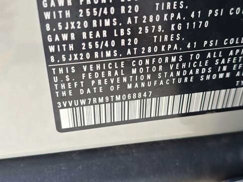 New 2026 Volkswagen Tiguan SEL R-Line image 35