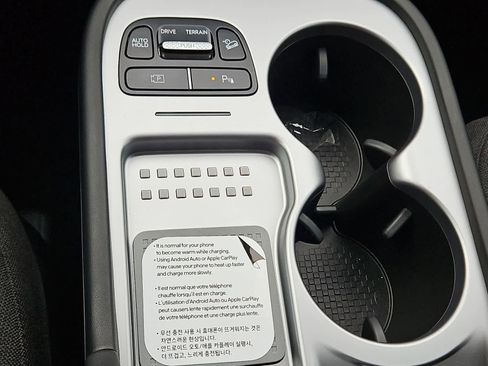 New 2026 Hyundai Ioniq 9 SE AWD/4WD image 29