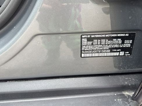 Used 2026 BMW X5 xDrive50e w/ Climate Comfort Package image 10