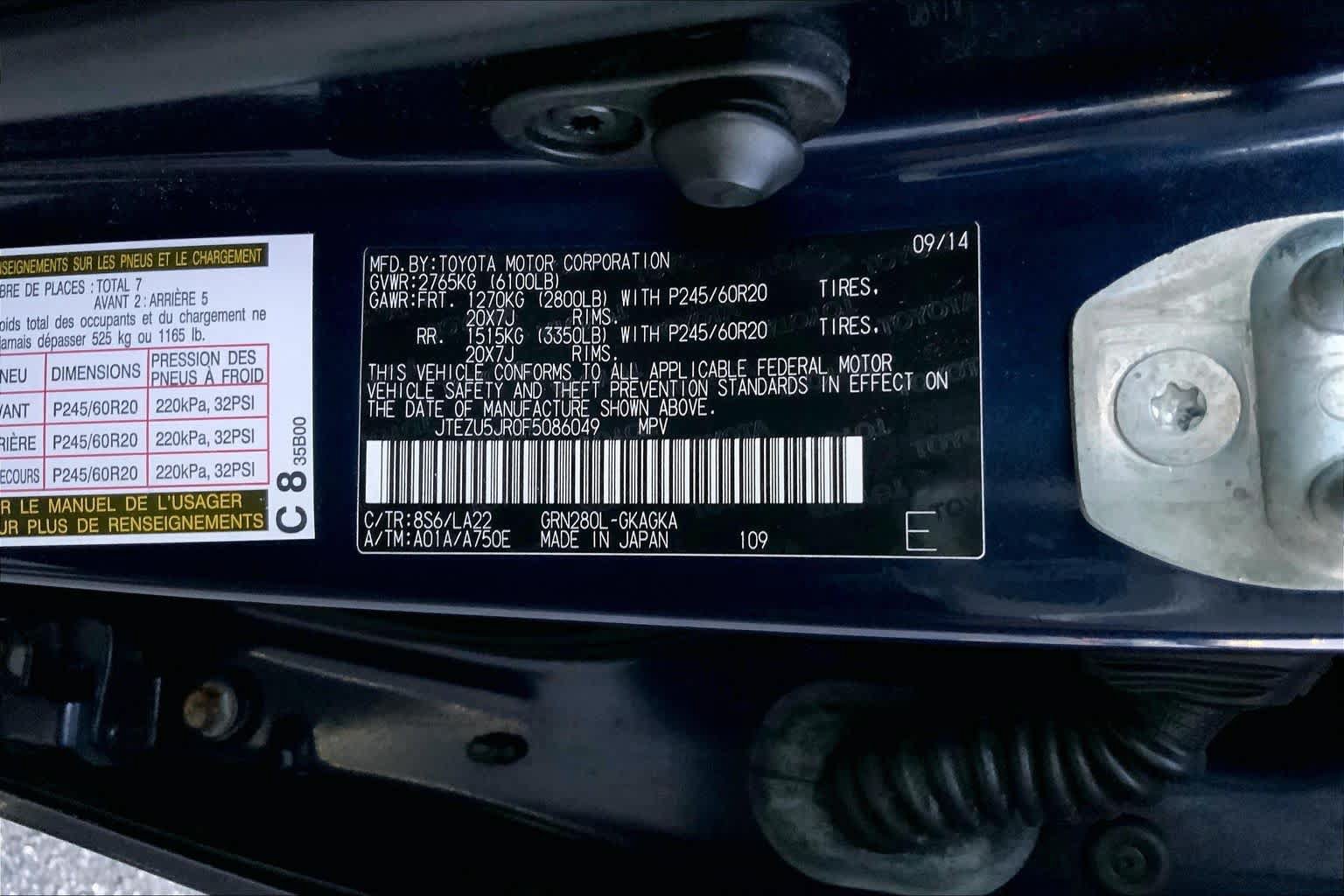 Used 2015 Toyota 4Runner Limited RWD image 29