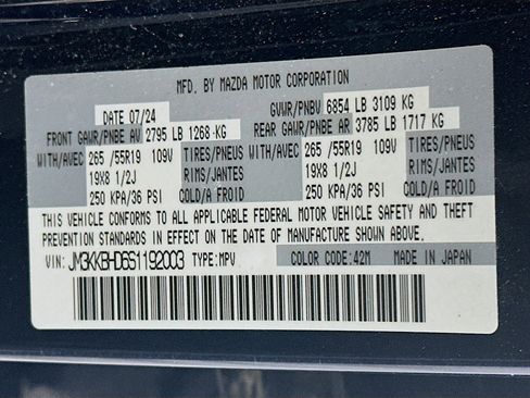 Used 2025 MAZDA CX-90 3.3 Turbo w/ Preferred Package image 12