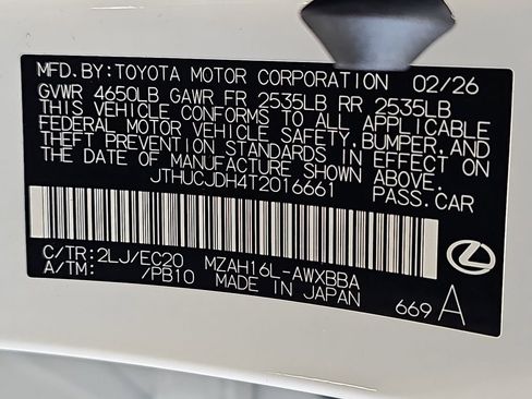 New 2026 Lexus UX 300h AWD image 39