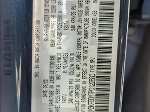 Used 2023 MAZDA CX-5 AWD 2.5 S w/ Premium Package image 17