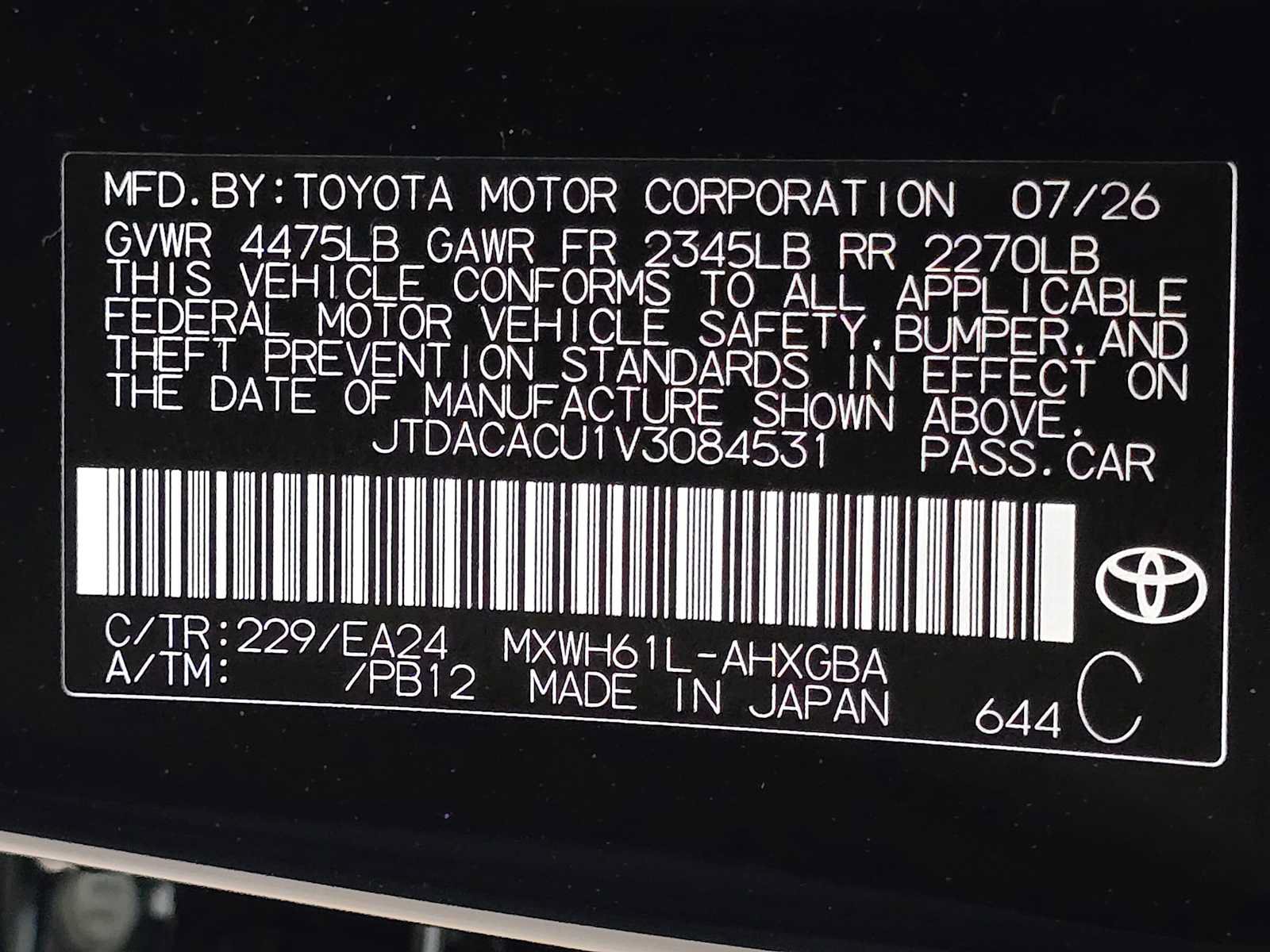 New 2027 Toyota Prius Plug-In Hybrid FWD image 31
