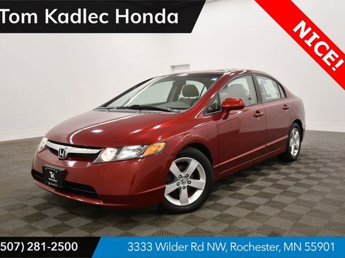Used 2008 Honda Civic EX image 1