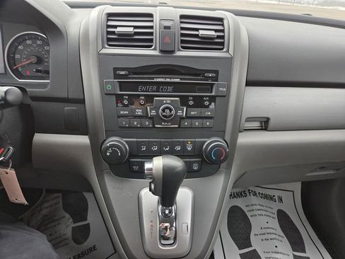 Used 2011 Honda CR-V EX image 23