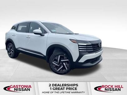 New 2025 Nissan Kicks SV