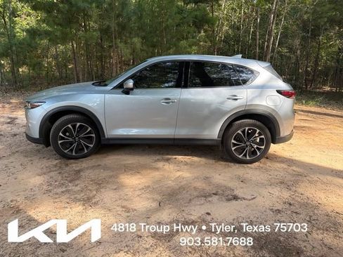 Used 2023 MAZDA CX-5 AWD 2.5 S w/ Premium Plus Pkg image 7