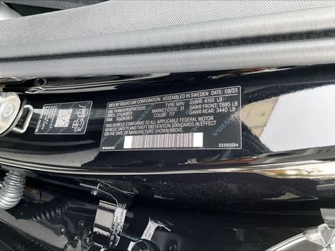 New 2026 Volvo XC90 B5 Plus w/ Protection Package image 36