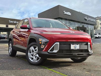 New 2026 Hyundai Kona SE