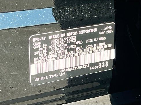 New 2025 Mitsubishi Outlander SEL image 35