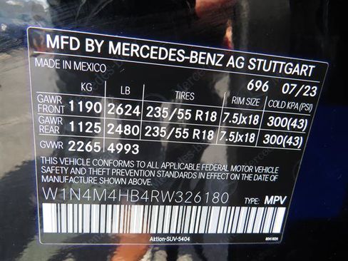 Certified 2024 Mercedes-Benz GLB 250 4MATIC image 8