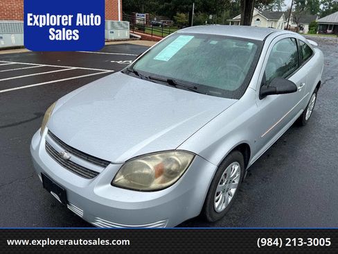 Used 2008 Chevrolet Cobalt LS w/ Protection Package image 1