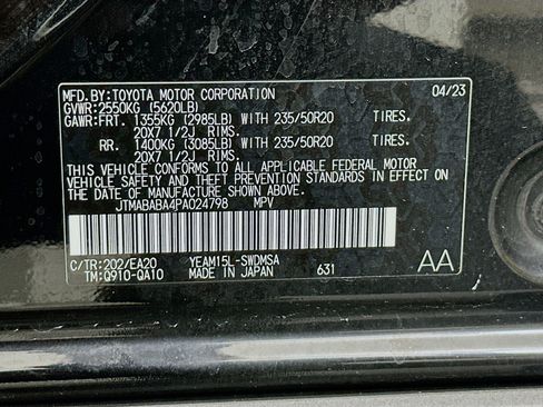 Used 2023 Subaru Solterra AWD image 12
