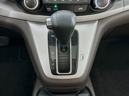 Used 2014 Honda CR-V EX image 23