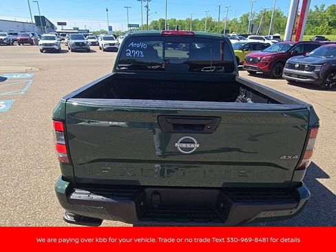 New 2026 Nissan Frontier SV w/ All-Weather Content Package AWD/4WD image 34