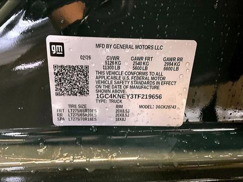 New 2026 Chevrolet Silverado 2500 LT w/ All Star Edition image 8