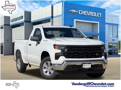 New 2026 Chevrolet Silverado 1500 W/T w/ Trailering Package