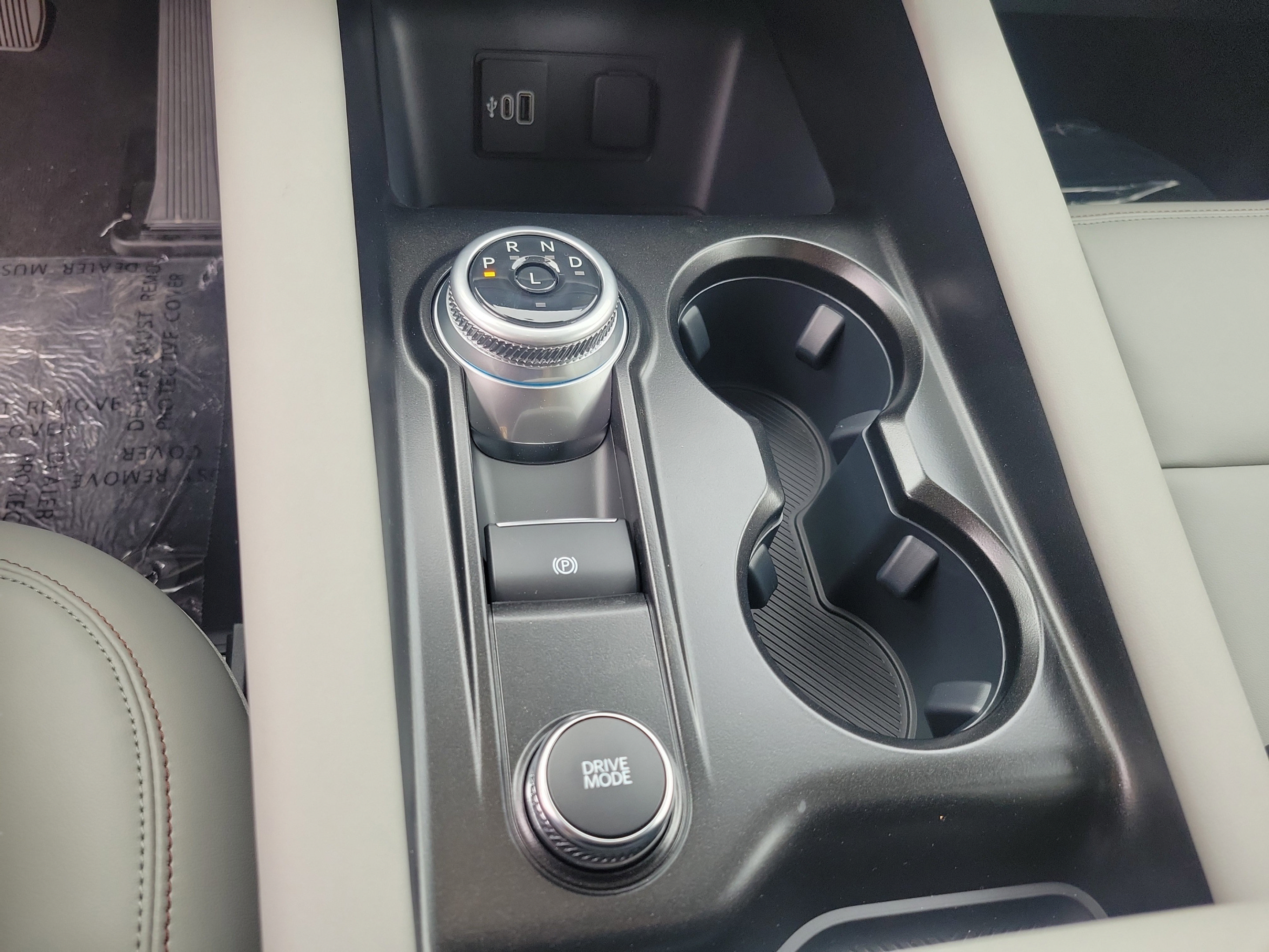 New 2026 Ford Explorer Active w/ Active Comfort Package RWD image 20