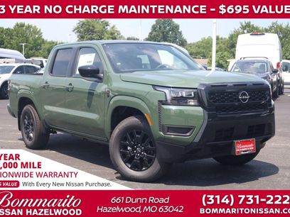 New 2026 Nissan Frontier SV w/ SV Convenience Package