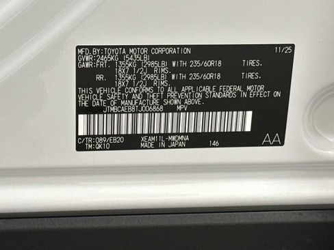 New 2026 Toyota bZ image 11