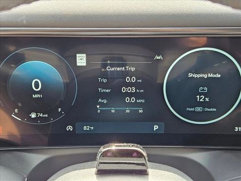 New 2026 Hyundai Palisade XRT Pro AWD/4WD image 11