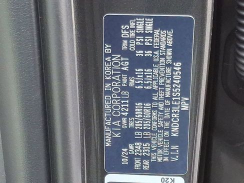 New 2025 Kia Niro EX image 11