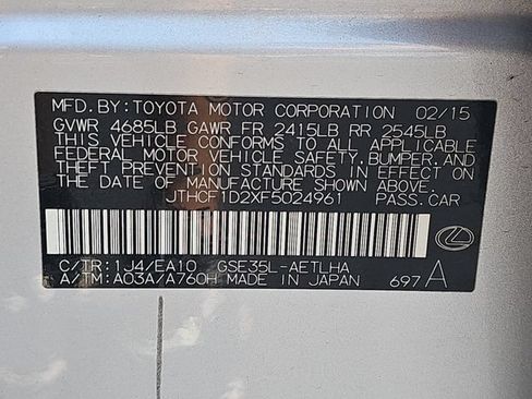 Used 2015 Lexus IS 250 AWD w/ Navigation System Package image 37