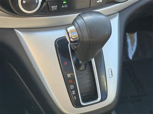 Used 2014 Honda CR-V EX image 33