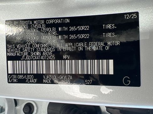 New 2026 Lexus LX 700h Luxury image 27