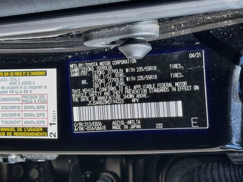 Used 2021 Lexus NX 300 F Sport w/ F Sport Premium Package FWD image 33