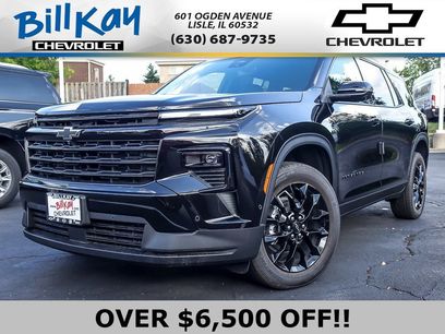 New 2026 Chevrolet Traverse LT w/ Enhanced Driving Package