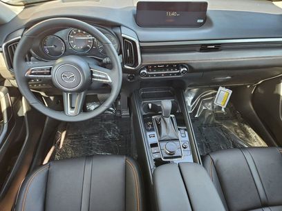 New 2026 MAZDA CX-50 2.5 Hybrid w/ Cargo Package