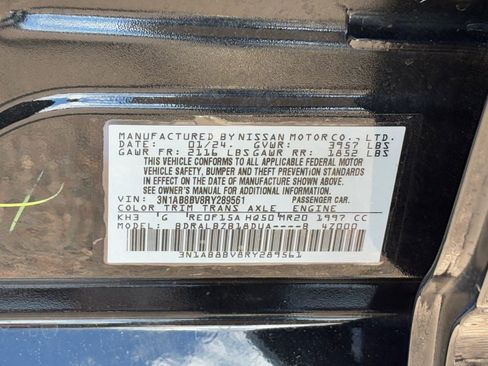 Certified 2024 Nissan Sentra S image 29