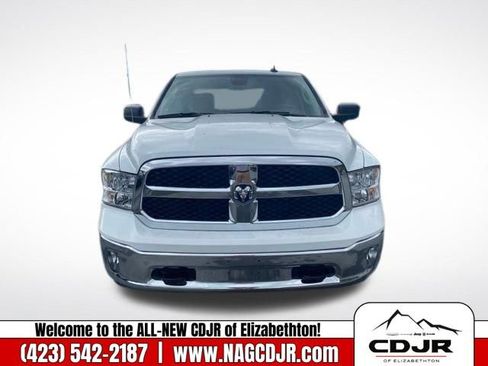 New 2023 RAM 1500 Tradesman w/ Tradesman SXT Package image 2