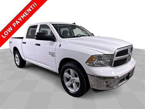 Used 2023 RAM 1500 Tradesman w/ Tradesman SXT Package image 2