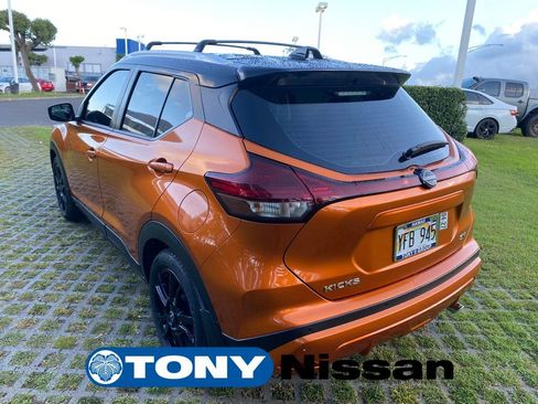 Used 2023 Nissan Kicks SV w/ Interior Electronics Package FWD image 5