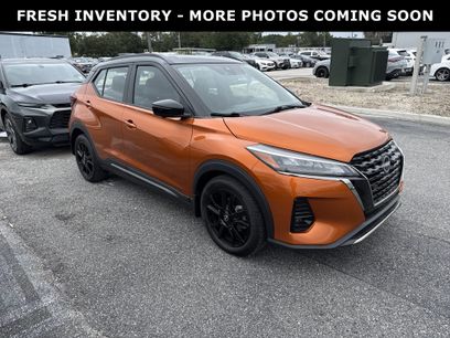 Used 2023 Nissan Kicks SR
