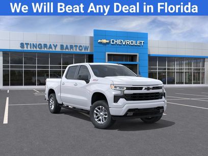 New 2026 Chevrolet Silverado 1500 RST w/ Z71 Off-Road Package