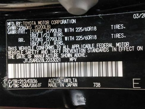 Used 2020 Lexus NX 300 F Sport w/ F Sport Premium Package AWD/4WD image 10