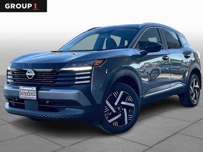 New 2026 Nissan Kicks SV