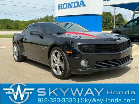 Used 2012 Chevrolet Camaro SS RWD image 1