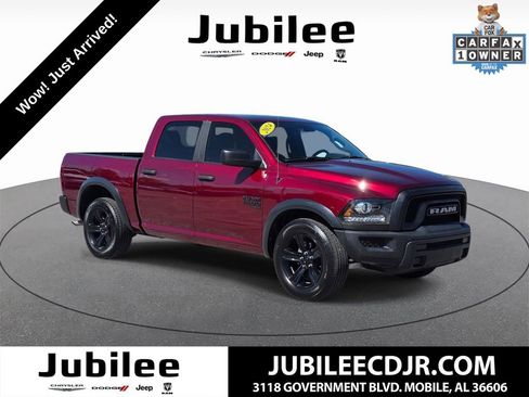Used 2024 RAM 1500 Classic Warlock RWD image 1