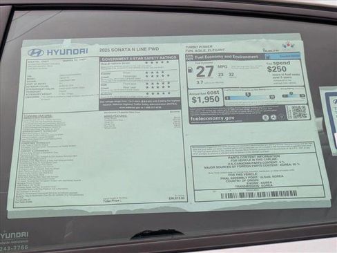 New 2025 Hyundai Sonata N Line image 17