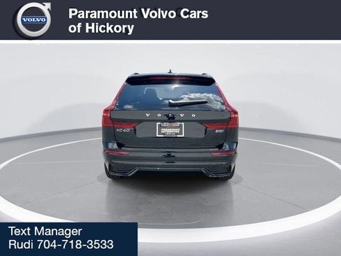 New 2026 Volvo XC60 B5 Plus w/ Protection Package Premier image 7