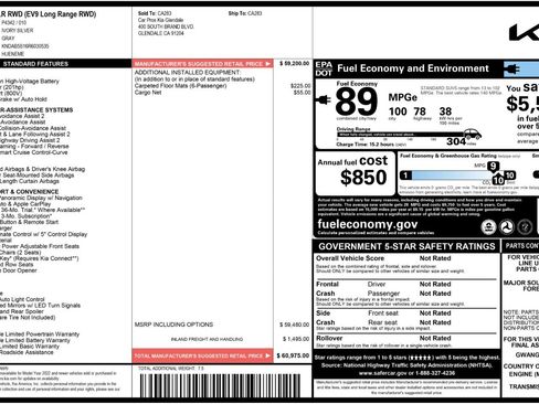 Used 2024 Kia EV9 Light Long Range image 55