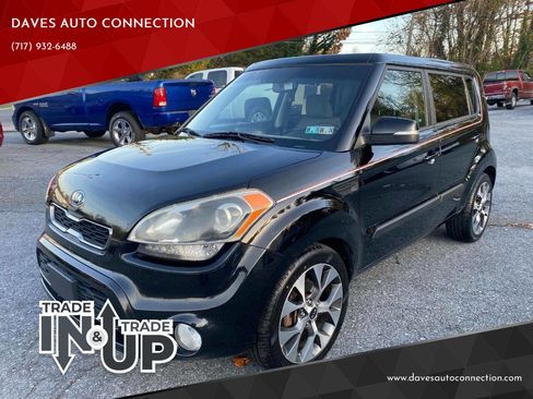 Used 2013 Kia Soul ! image 1